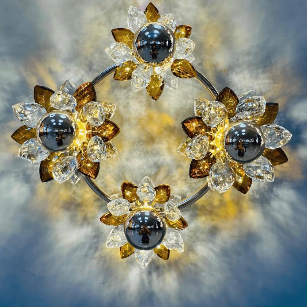 Beyond Lights - HaloPulse