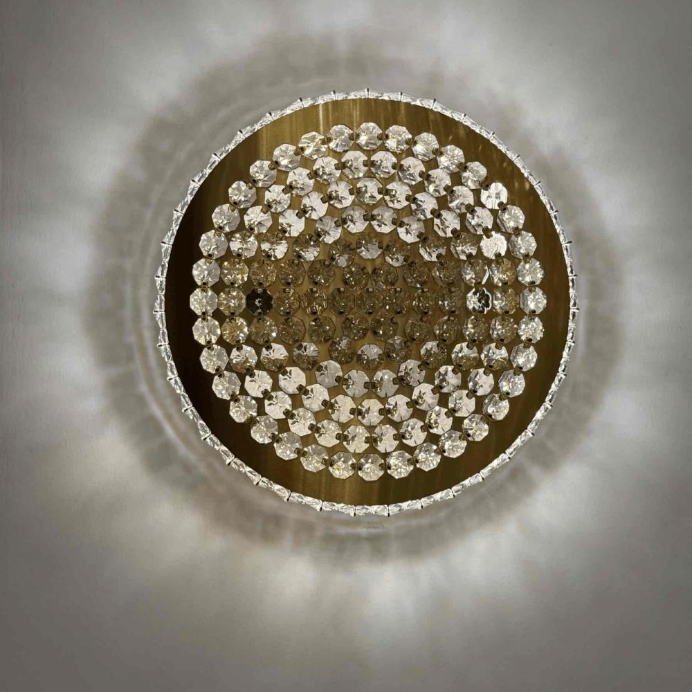 Beyond Lights - EdgeForm