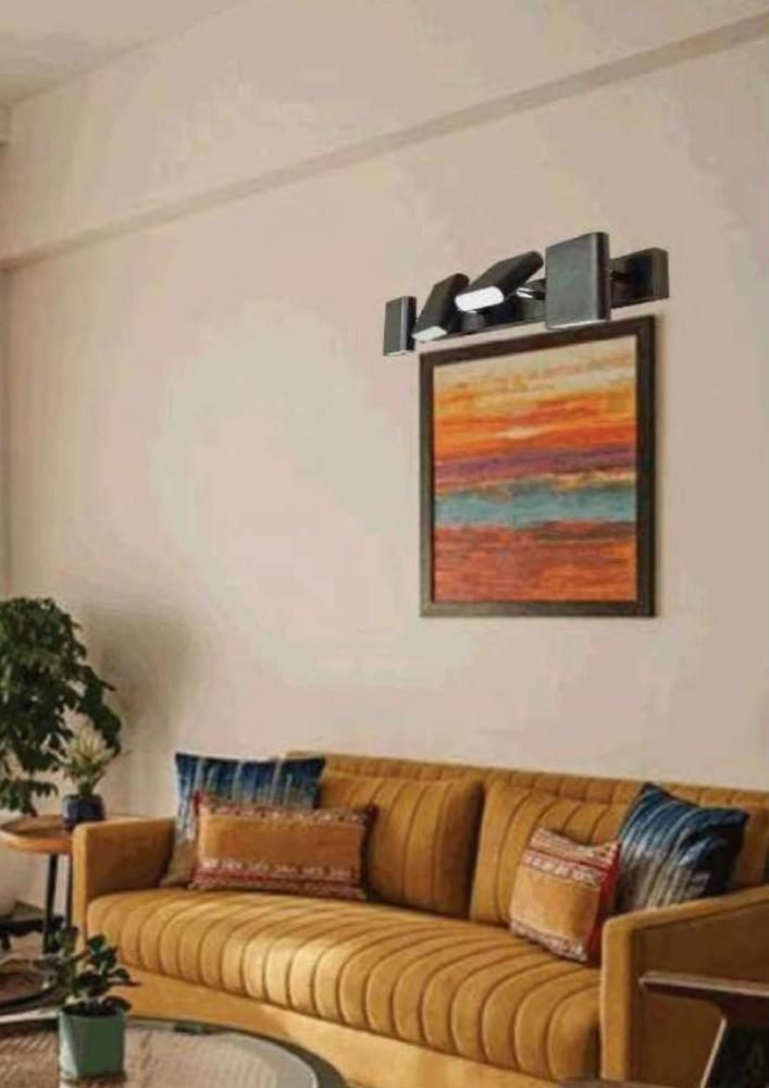 Beyond Lights - Track Wall Light