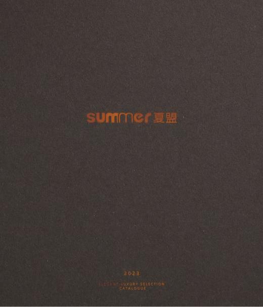 Beyond Lights - Luxury Lighting Catalogue