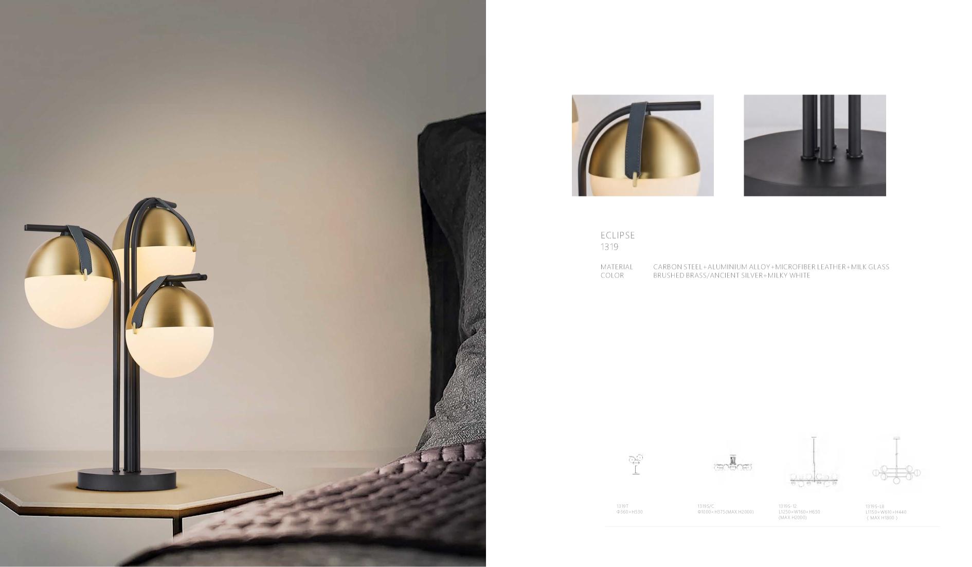 Beyond Lights - Brass Table Lamp