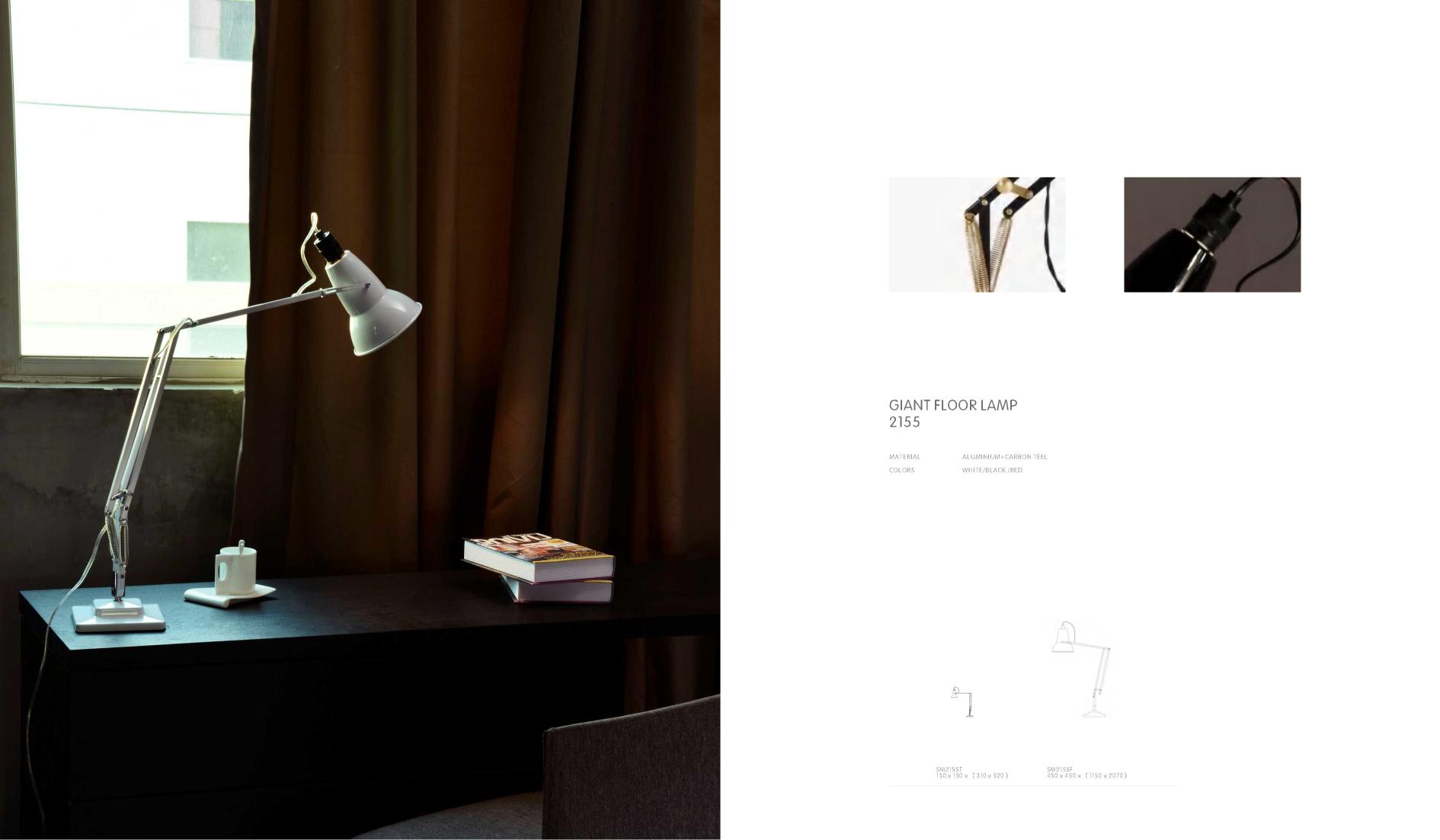 Beyond Lights - Giant Floor Lamp