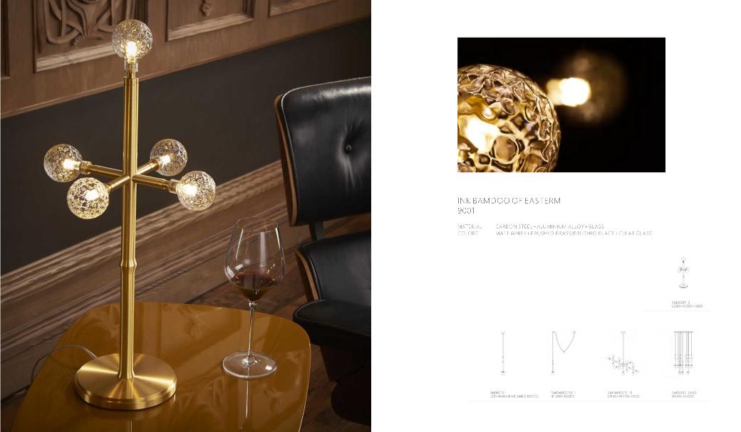 Beyond Lights - Brass Table Lamp