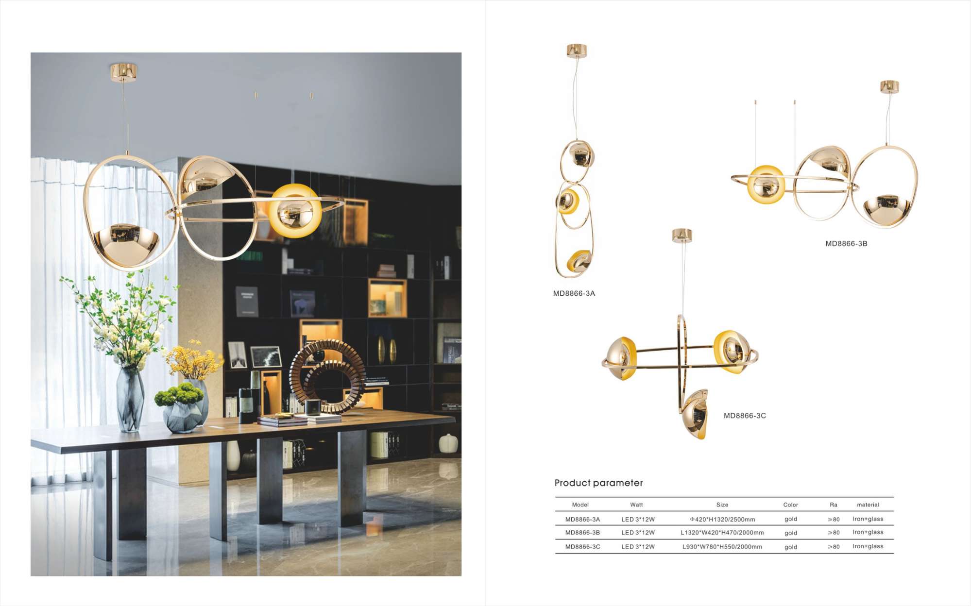 Beyond Lights - Gold Pendant Lamps