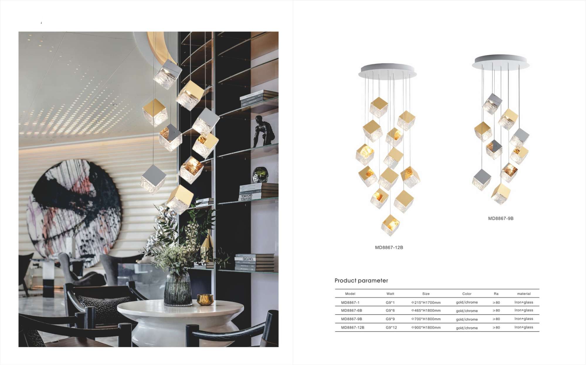 Beyond Lights - Cube Pendant Light