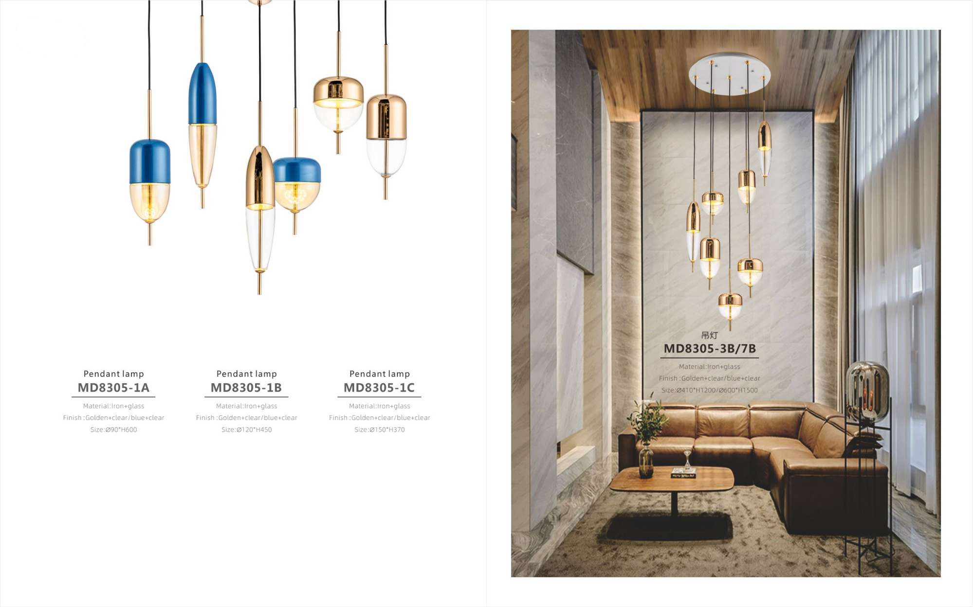 Beyond Lights - Glass Pendant Lamp