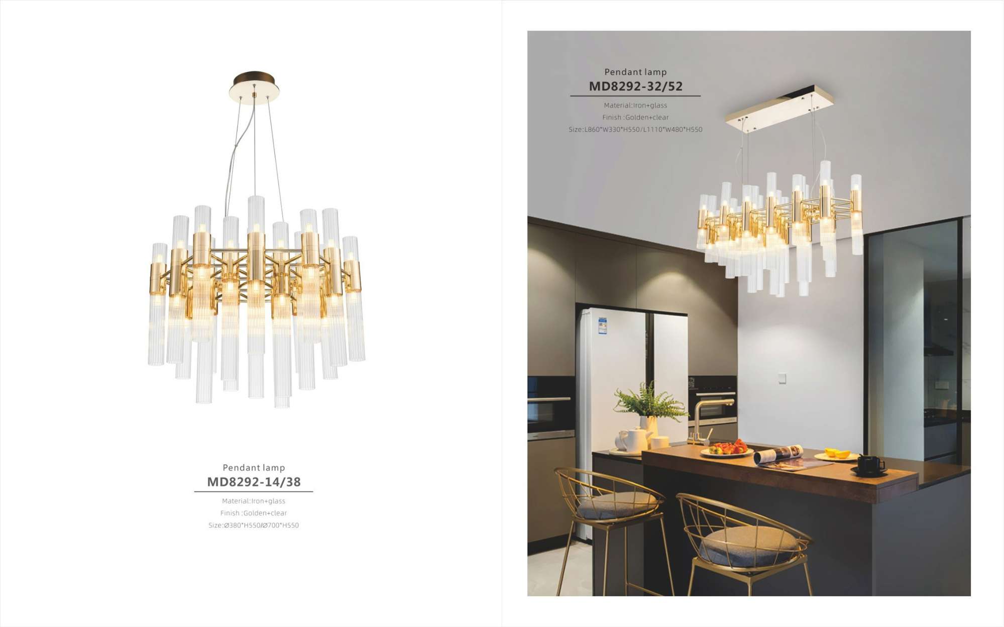 Beyond Lights - Glass Pendant Lamp