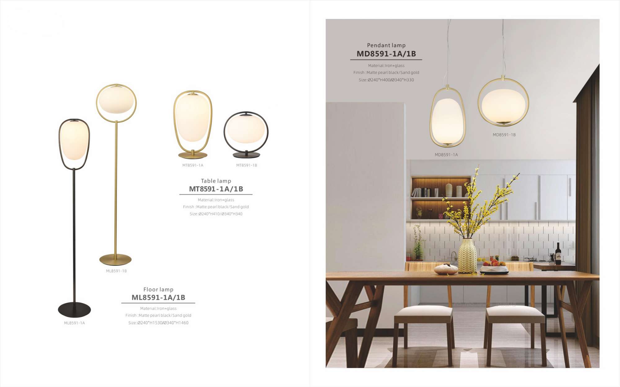 Beyond Lights - Floor Standing Lamp