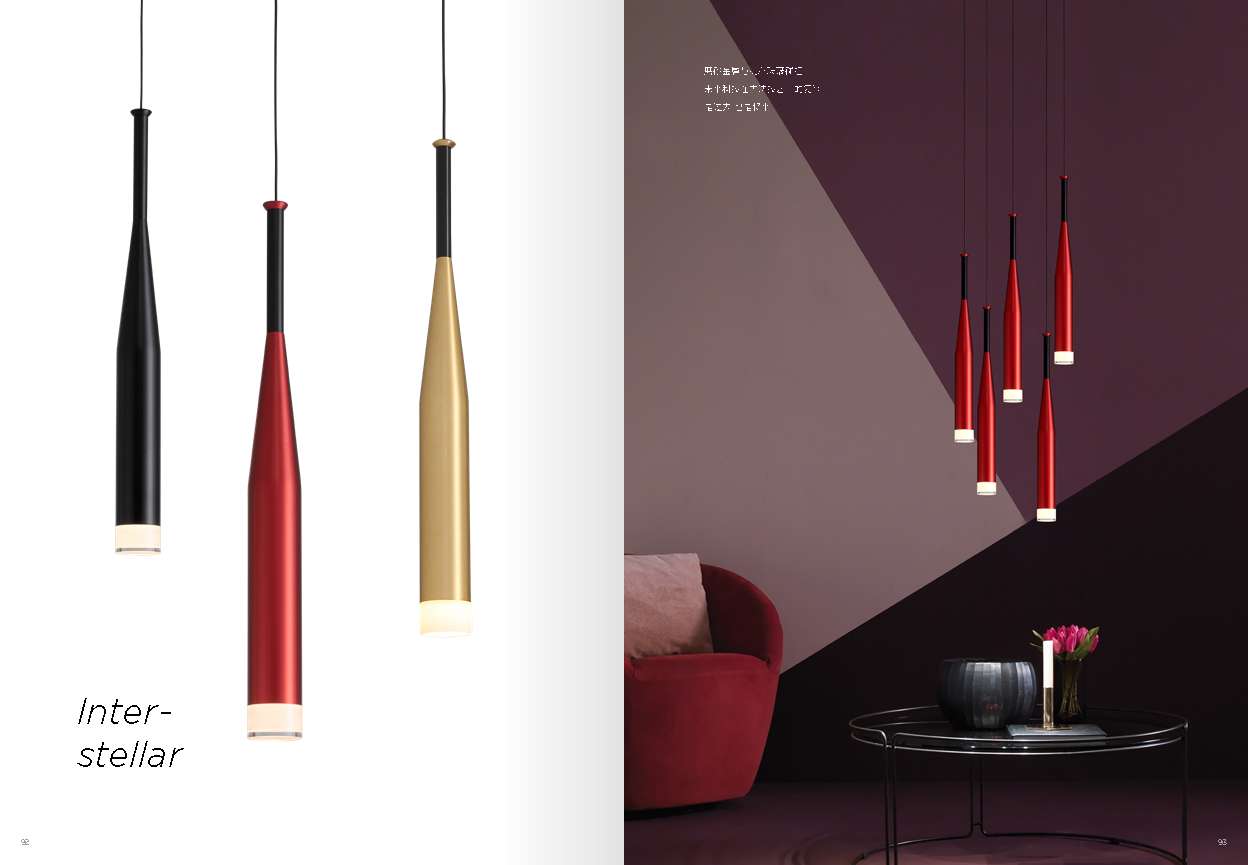Beyond Lights - Red Pendant Lamp