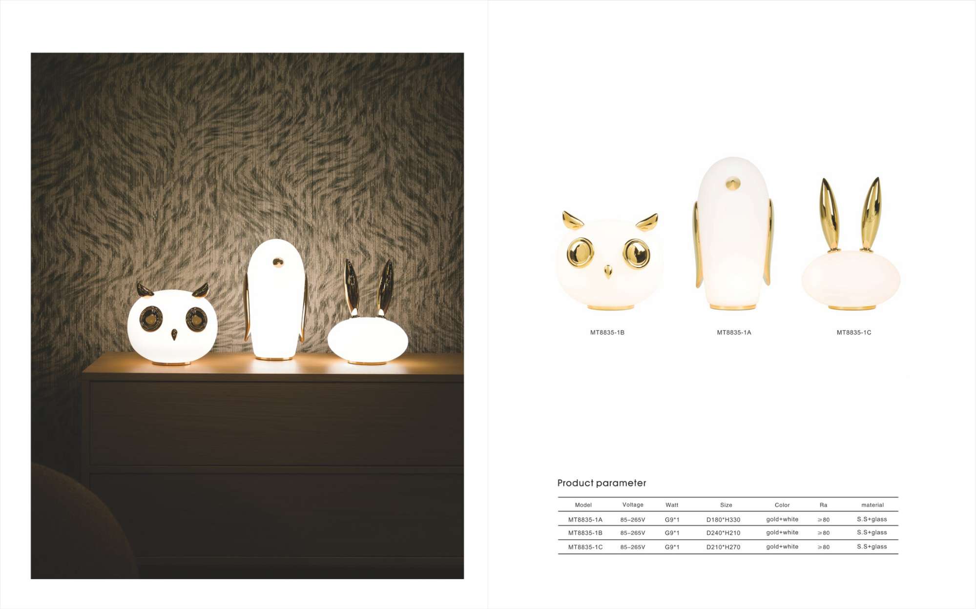 Beyond Lights - Animal Table Lamp