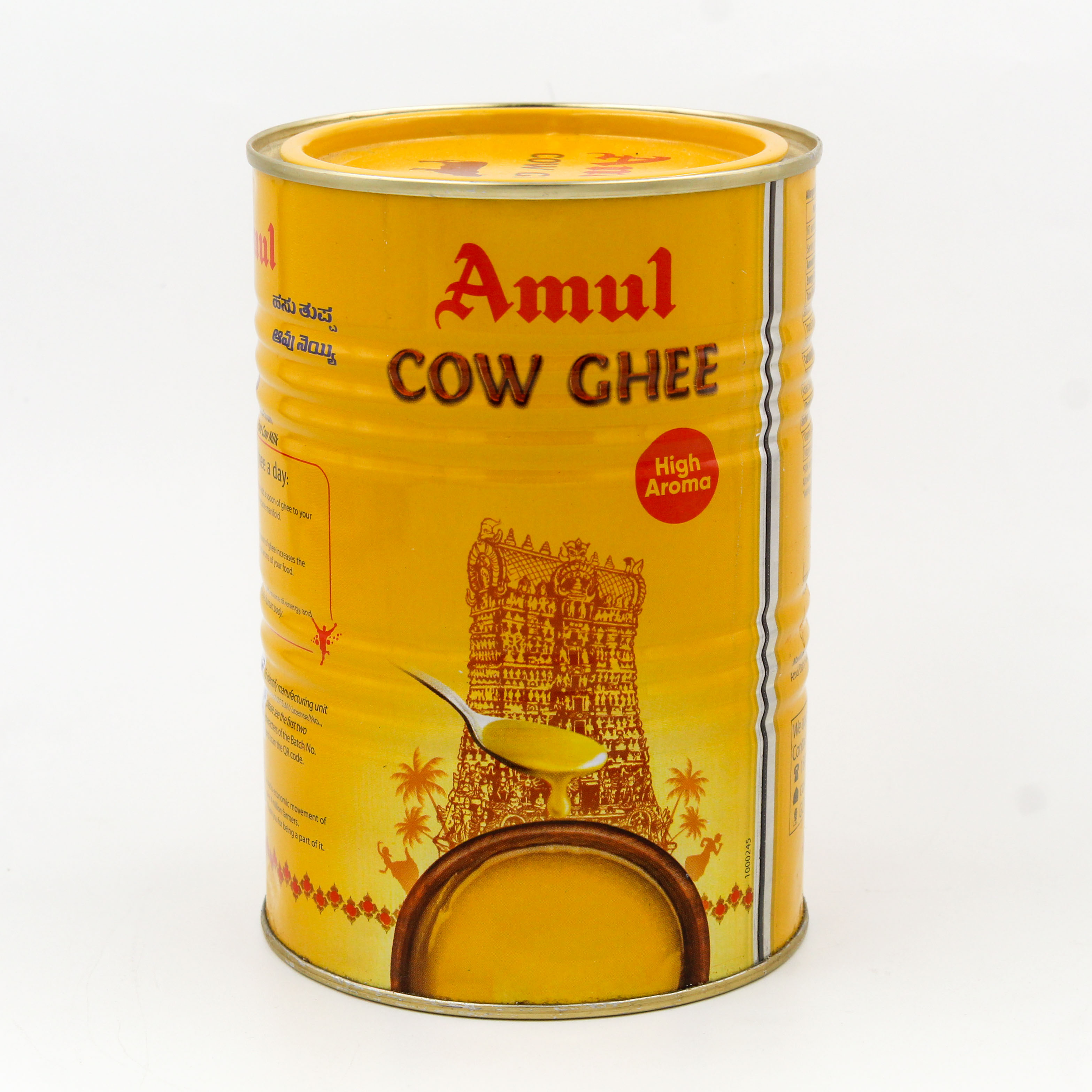 KIWI DRANEX 50G 4PC -