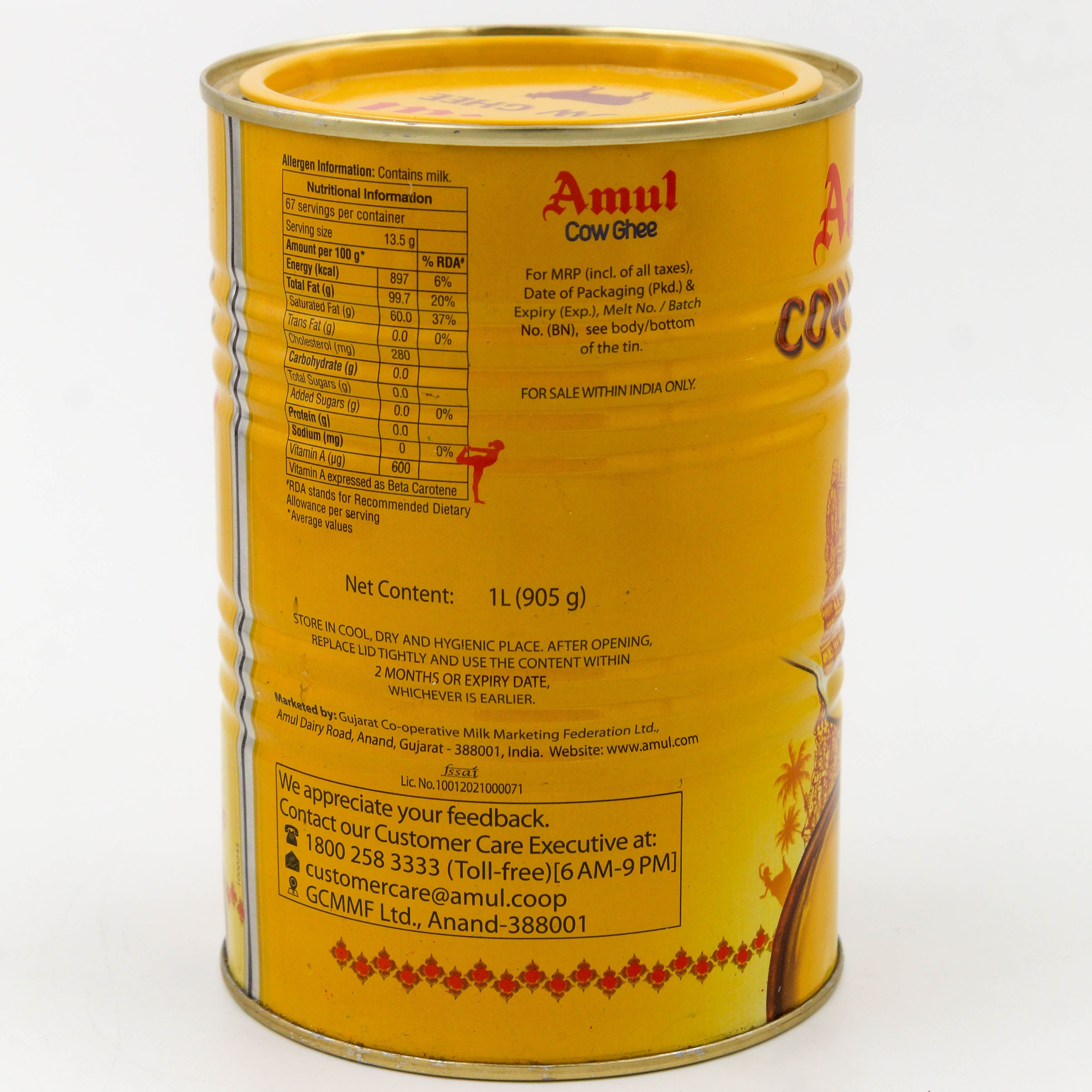 KIWI DRANEX 50G 4PC -