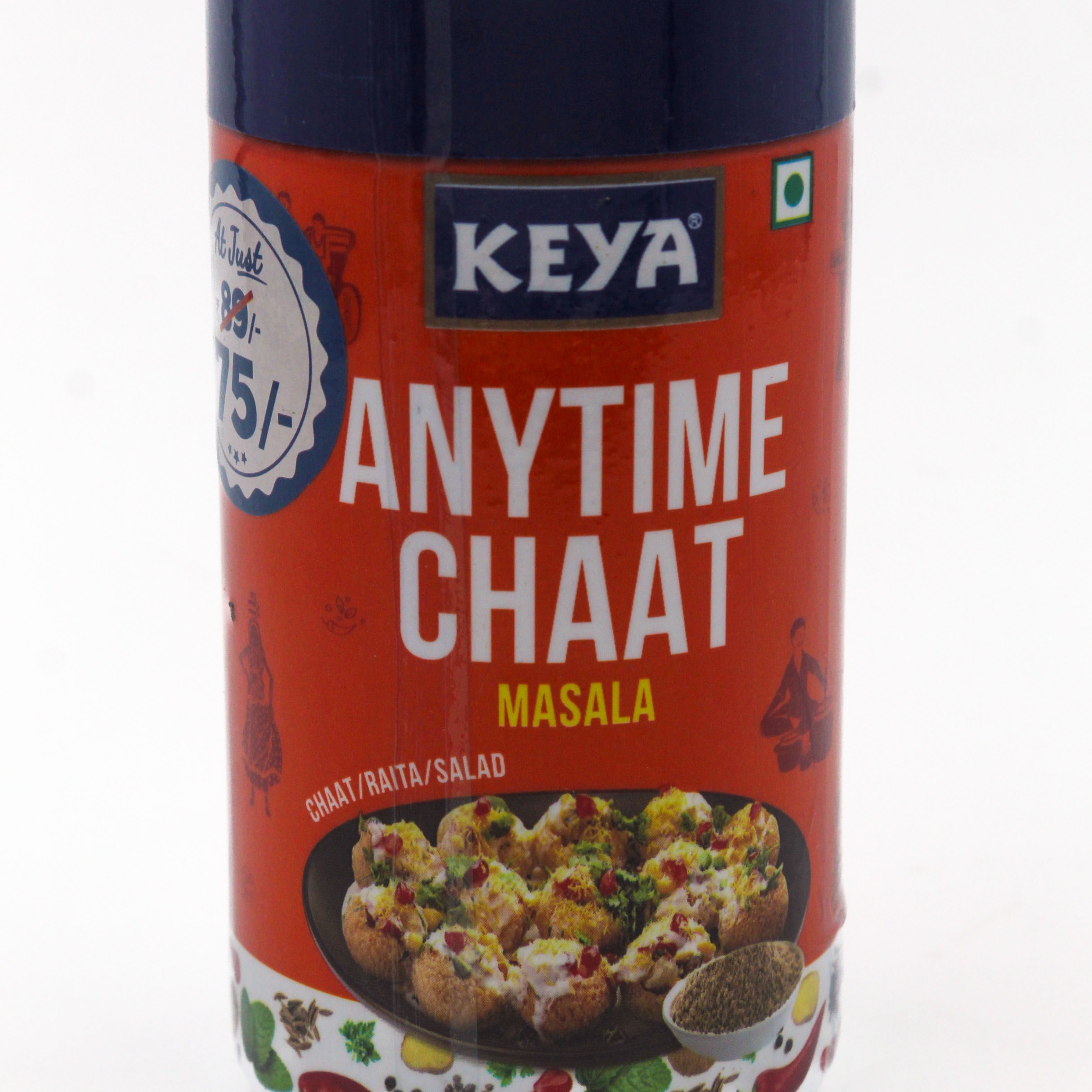 TROPOLITE WHIP CREAM 1LT -