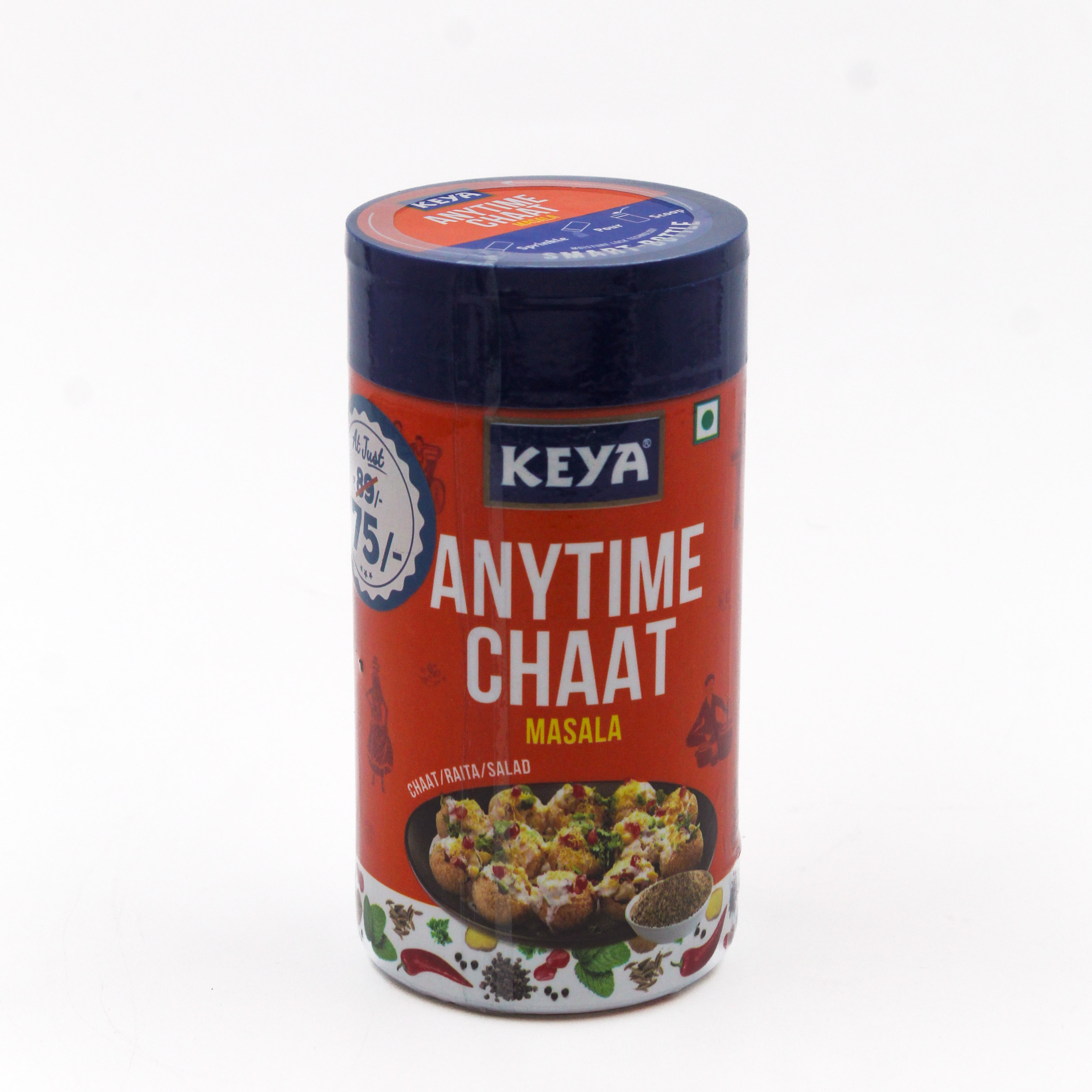 TROPOLITE WHIP CREAM 1LT -