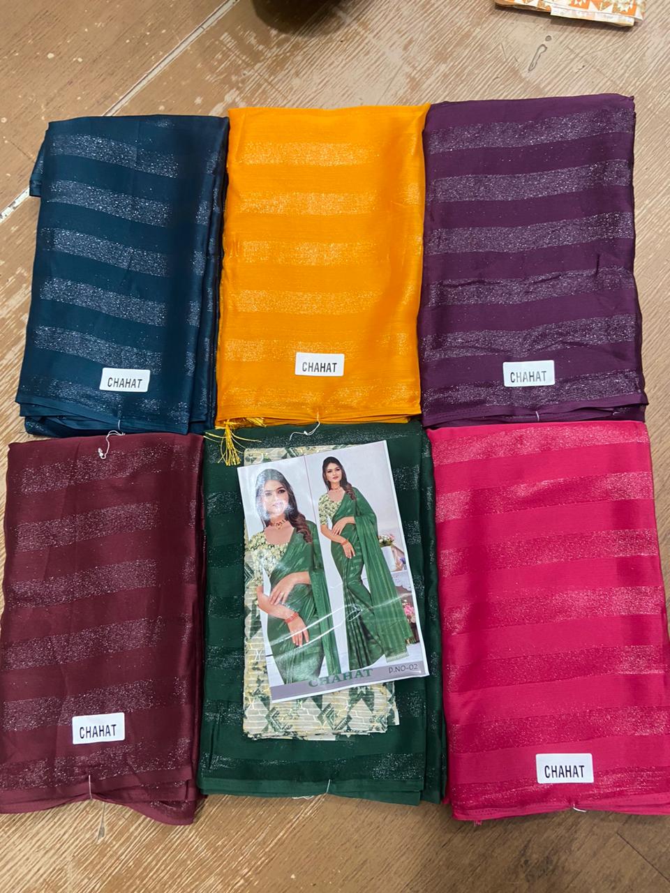 Ojha Sarees - Plain Sarees