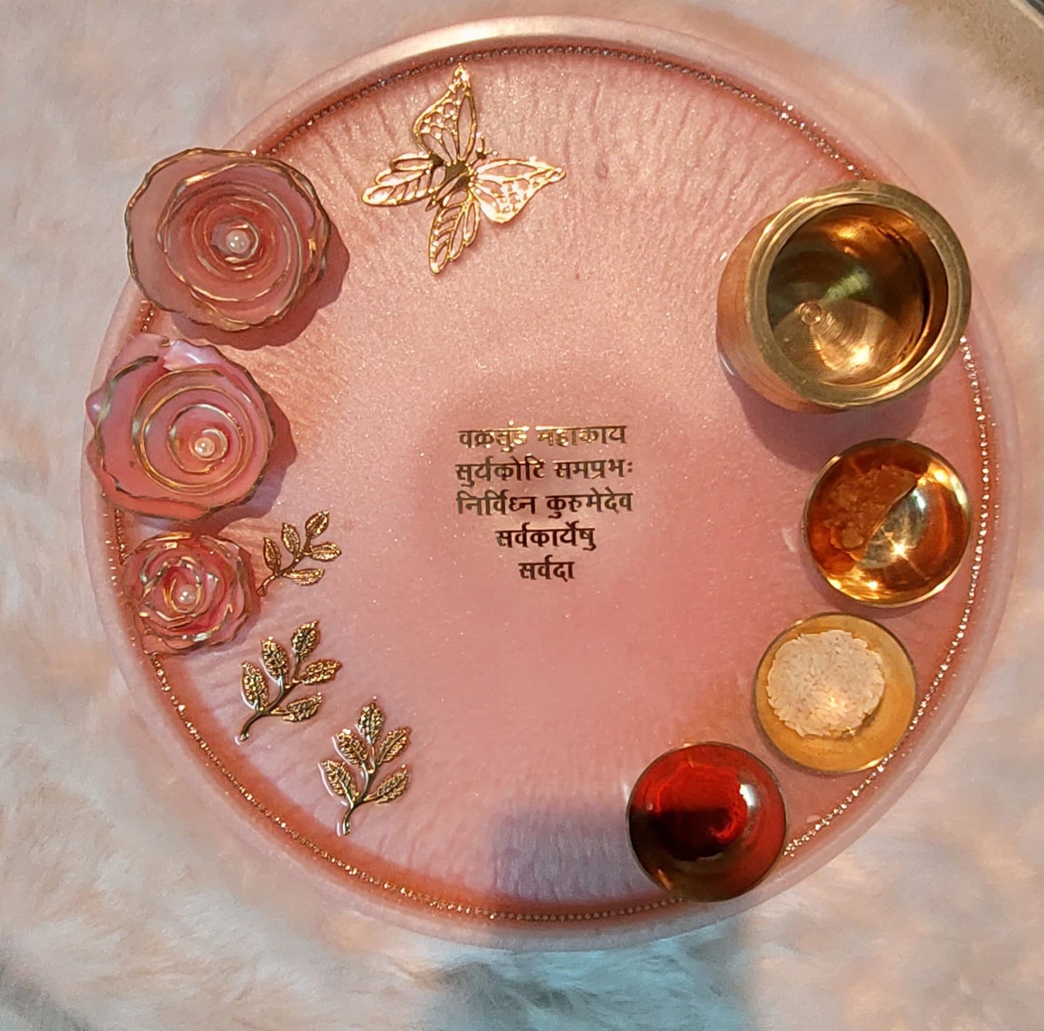 12 inch border resin thali