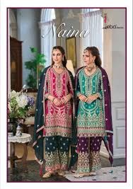 Trisha Traders - Readymade Dresses