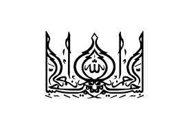 Muslim Wedding Cards